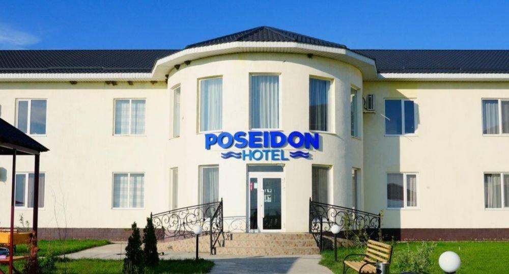 Poseidon