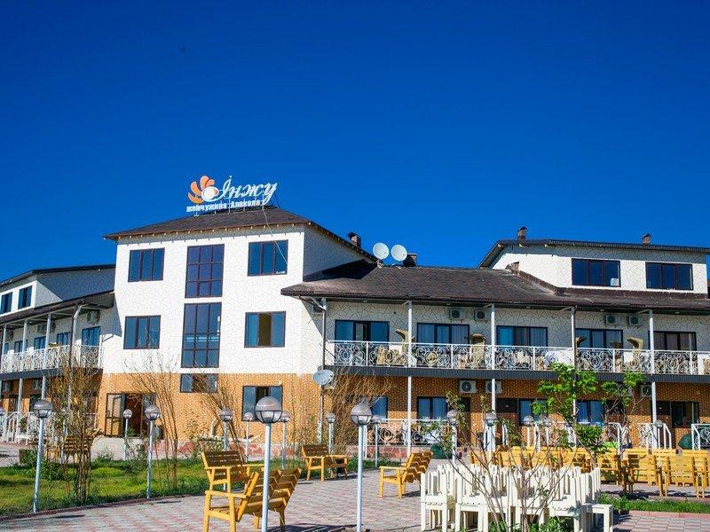 Инжу - Жемчужина