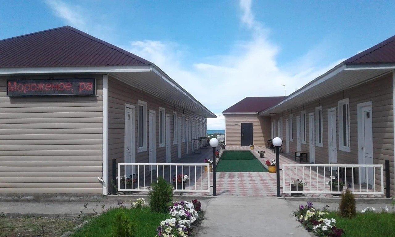 SAMAL