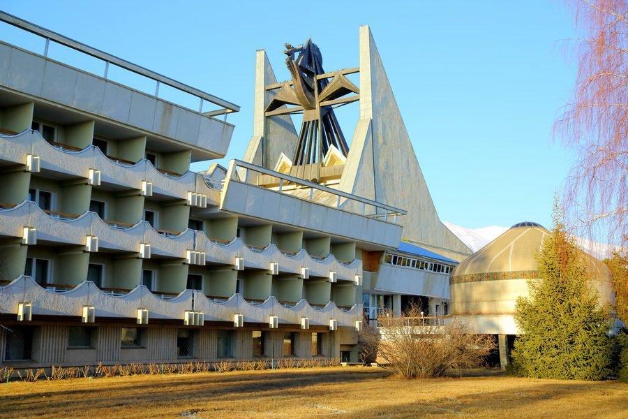 Аврора